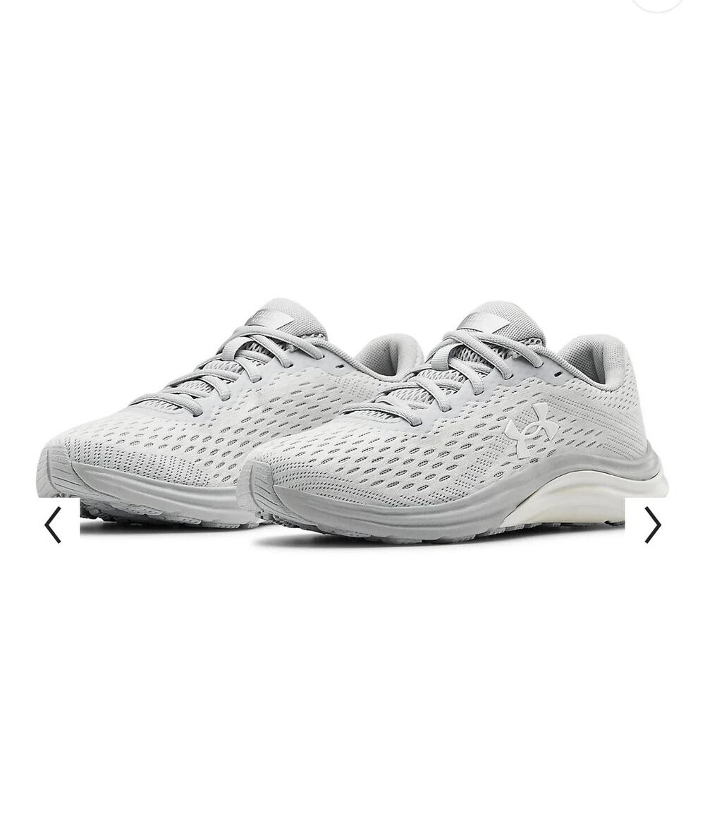 Under Armour Men's UA Liquify Running Shoes Halo Gray White NIB Size 7.5